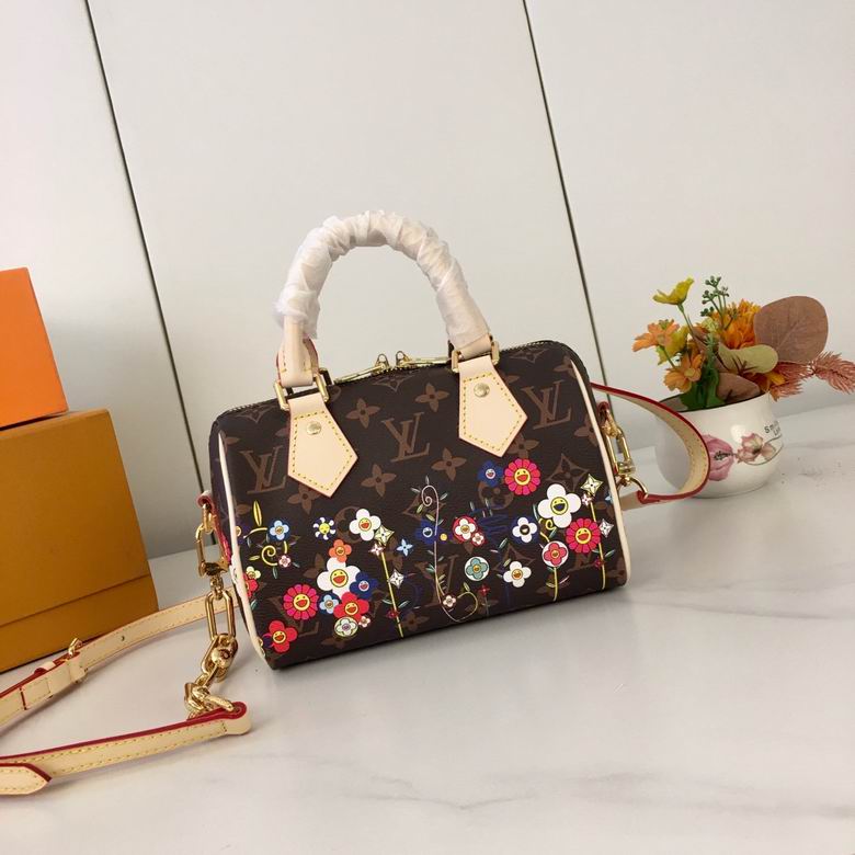 Floral Nano Bag